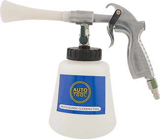 Auto Tool Cleaning Gun